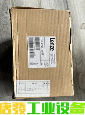 全新，伦茨EVS9323-EP，需要联系！ 维修询价