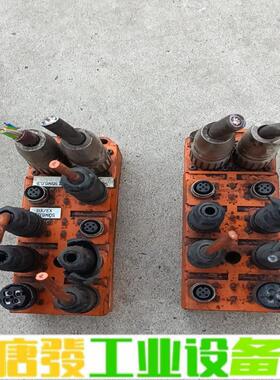 拆机德国Lumbeng      58579    维修询价