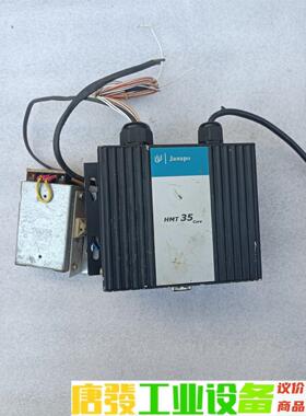 南京Janapo吉纳波埃森在线CEMS烟气湿度仪  HMS5 议价下单