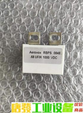 电容Aerovox RBPS 0609.68UF/K1000 议价下单