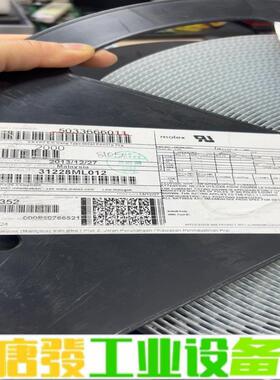 503366-6011 MOLEX原装 60P 0 维修询价