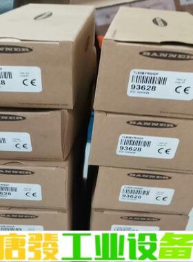 TL50BYRGQP 维修询价