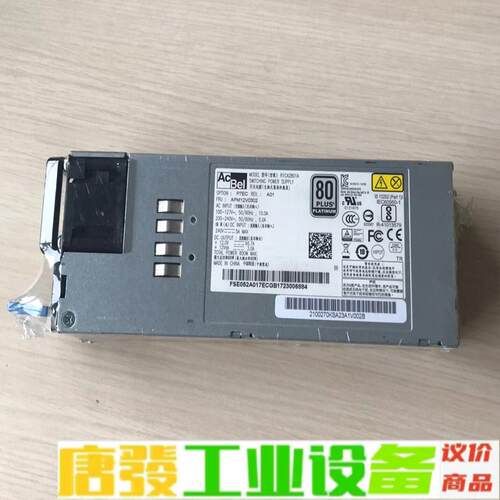原装康舒ACBeI R1CA2801A 海康服务器 维修询价