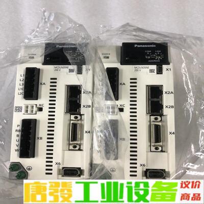 松下总线驱动器MCDLN35NE拆机二手 功能包好 维修询价