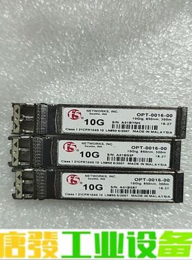 F5负载均衡万兆多模双芯光模块，F5 NETWOR 维修询价