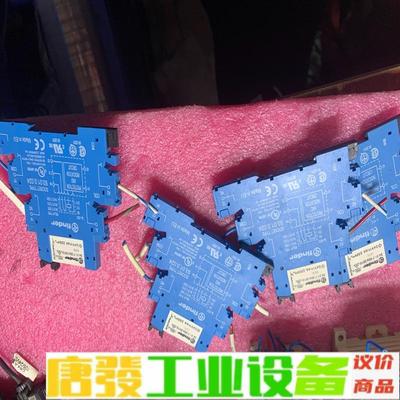 Finder/芬德继电器4只，底座型号93.01. 维修询价