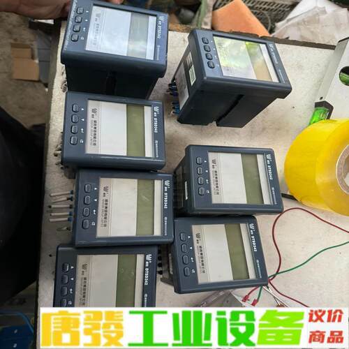 长沙威胜DTSD342三相四线多功能智能电度表数字 维修询价