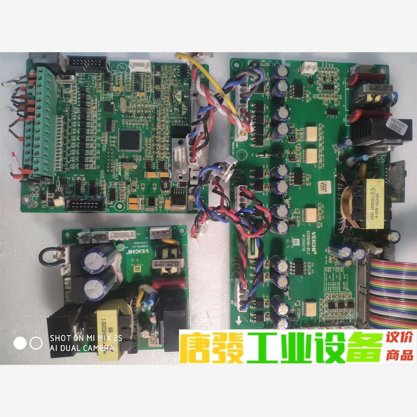 伟创施工梯AC80拆机主板AC80C0N1-A2.2 驱动板 议价下单