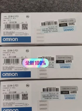 CS1WEIP21 单价7300咨询维修咨询维修