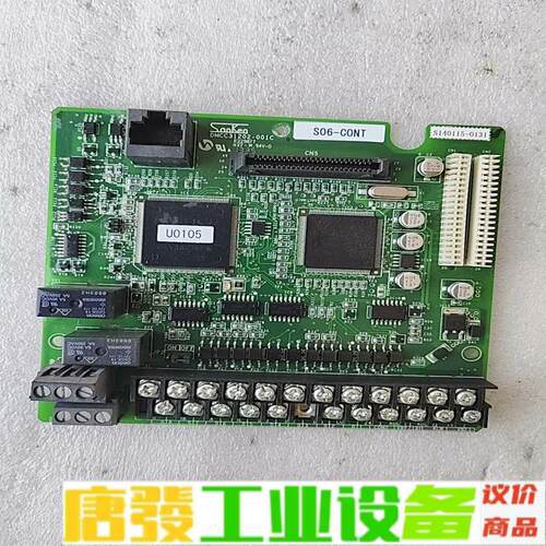 三肯变频器S06主板 DMCC31202-001C 维修询价