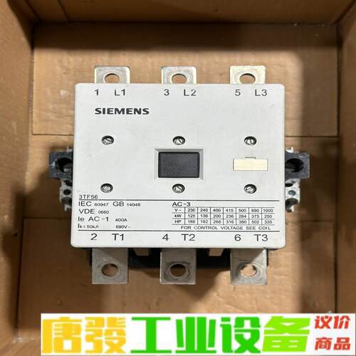 西门子3TF56交流接触器 线圈电压220v 原装 维修询价