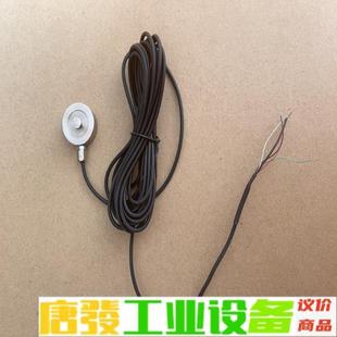 没有原 几乎全新 维修询价 梅斯泰克传感器 德国Lorenz