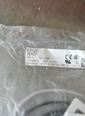 全新正品松下传感器EX-23-/UEX23,日本原厂制造,全咨询维修咨询维