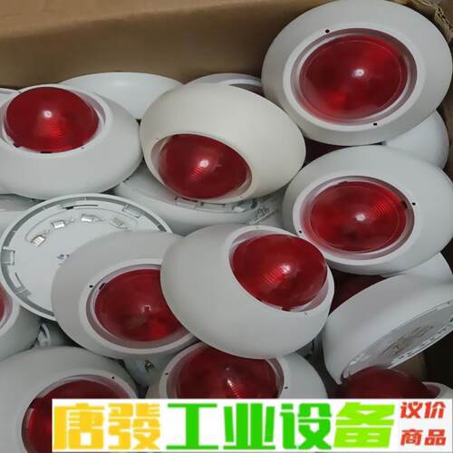4372E和4372E2声光外观很新二手的 维修询价