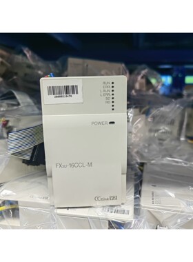 三菱plc模块FX3U16CCLM成色漂亮大咨询维修