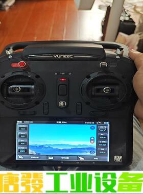 昊翔YUNEEC台风TYPHOON Q5004K遥 维修询价