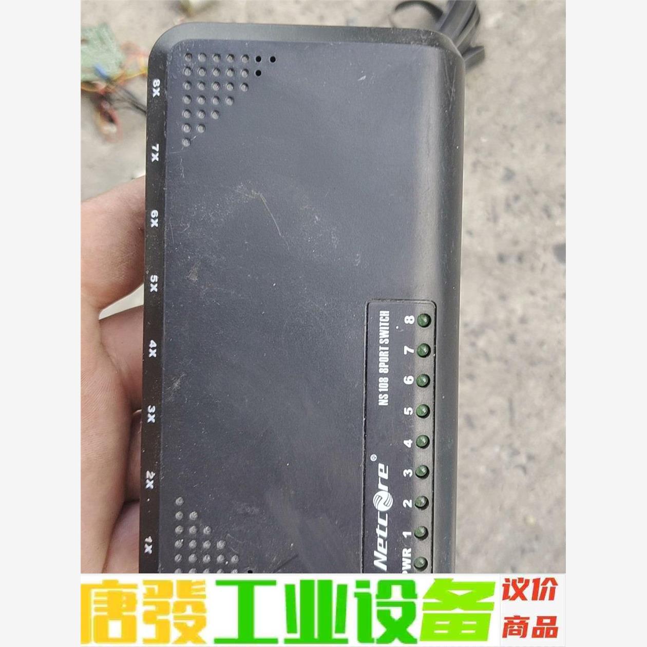 磊科百兆防环路8口交换机 小区宽带专用实拍图片 议价下单