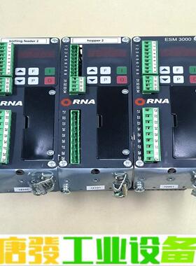 RNA驱动器ESM 3000，实物图现货，成色如图 维修询价
