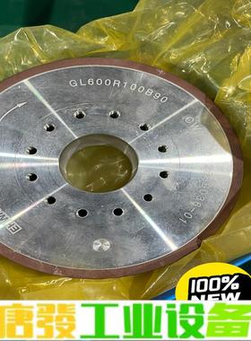 韩国二和EHWA树脂结合剂金刚石砂轮GL600R1 维修询价