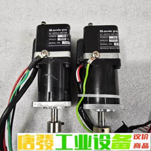 日本Sankyo电机 MC500NS302SNN0 维修询价