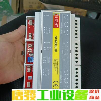 iLIGHT主控制器SCMS0810，1台 维修询价