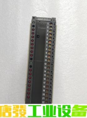 施耐德模块DAP   217/AS-BDAP-21 维修询价