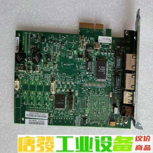 原装AVAYA ID 700451198 Augm 维修询价