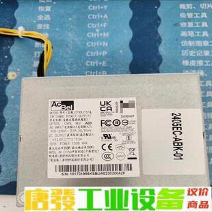 出23台康舒 G9TA 维修询价 SFXA1151A