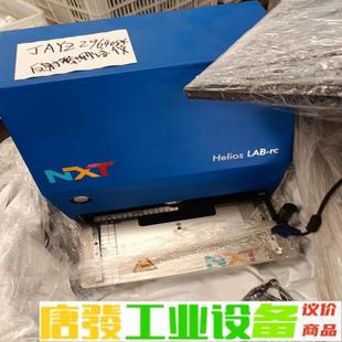 NXT / AudioDev  LAB-RC V4 维修询价