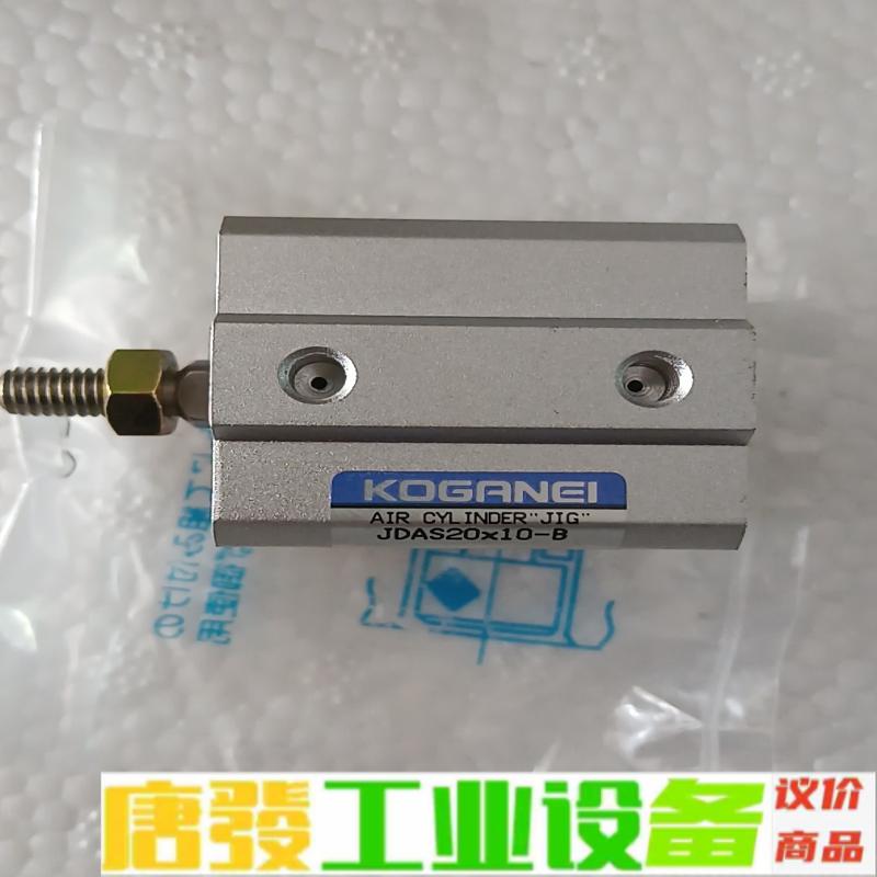 日本小金井 KOGANEI气缸JDAS20x10- 维修询价