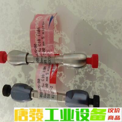 phenomenex 00B-4435-B0 实图 维修询价