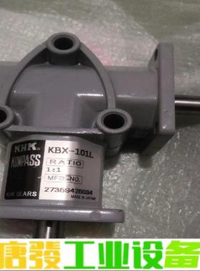 KBX-101L/1:1  KHK /KOMPAS 维修询价