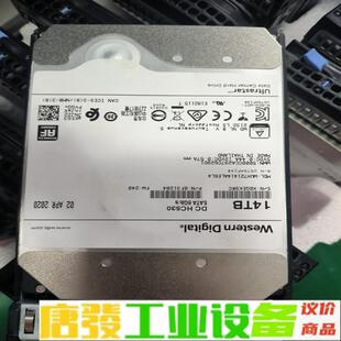 WD西数14T SATA硬盘DC HC530 企业 维修询价
