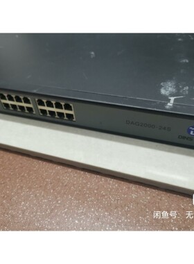 鼎信通达DAG200024S 24口语音网关 功能正常成咨询维修