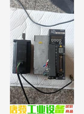 拆机件二手禾川HITACHIADA2-08NSCP2驱动控制 议价下单