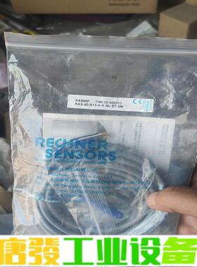 瑞奇能ka868f全新两个如图 维修询价