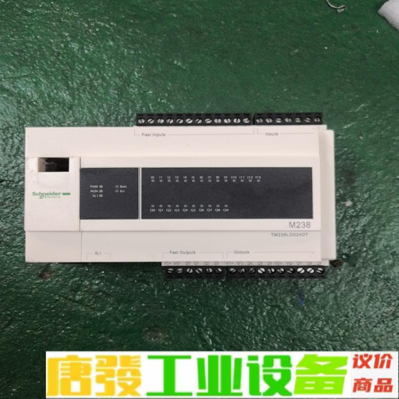 施耐德PLC TM238LDD24DT，二手的 维修询价
