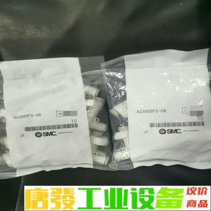 SMC刻度节流阀AS2002FS-06 原装正品 维修询价