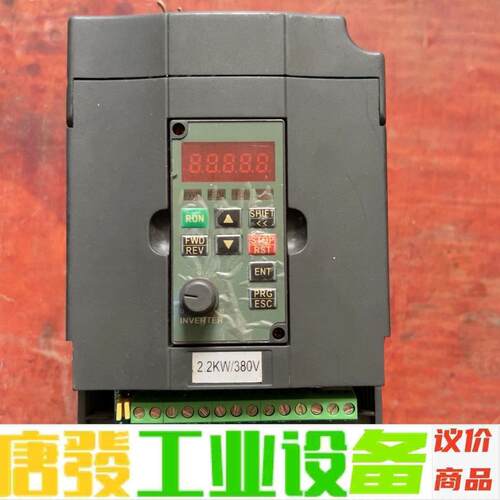 科普变频器KEPU  380V  2.2KW实物图拍摄  测 议价下单