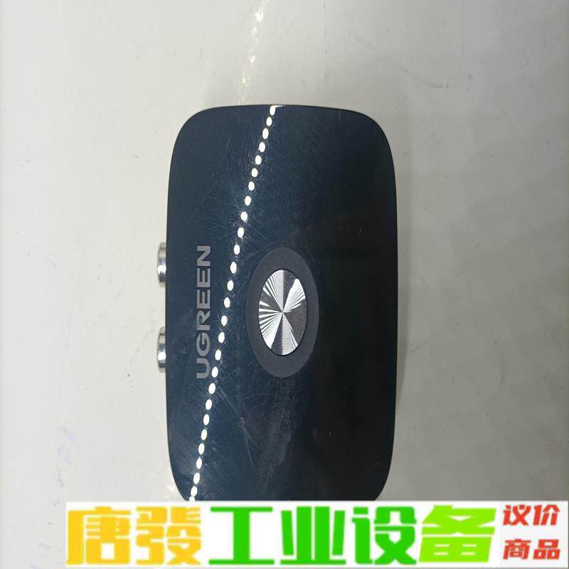 绿联蓝牙音频接受器 维修询价