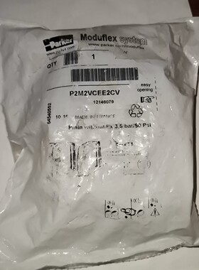 P2M2VCEE2CVParker  P2M2VCEE2C咨询维修咨询维修