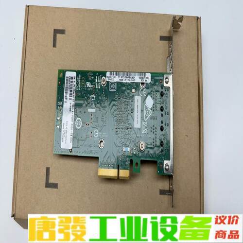 Intel X550T2HPI X550-T2 A 维修询价