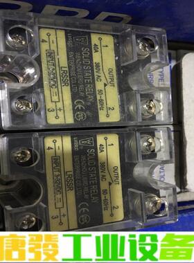 【 利尔德正品】LRSSR-DA  原装固态继电器 维修询价