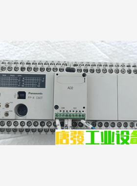 拆机件原装松下PLCAFP-X-C60T功能完好。实物拍摄成 议价下单