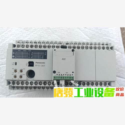 拆机件原装松下PLCAFP-X-C60T功能完好。实物拍摄成 议价下单