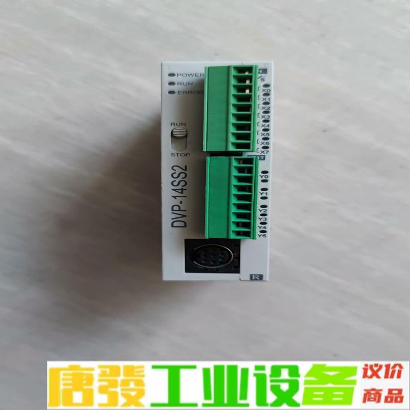 台达PLC DVP14SS211R成色实物图，功能 维修询价