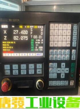 华兴WA-32XTA系统，31XTA，有几十只，3 维修询价