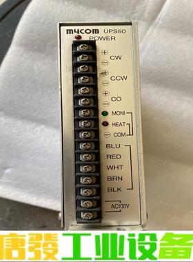 MYCOM步进驱动器UPS50-010，如图所示， 维修询价