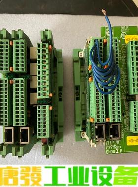 DINA控制板，DNDS1 E，ENDS M，共计 维修询价