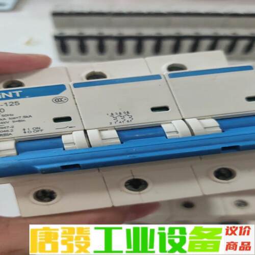 #空开 正泰空开NXB-125 3PC100A,成 维修询价
